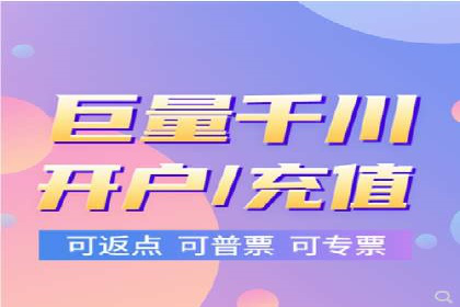百度推广代运营服务案例分享