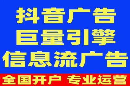 百度运营推广助力电商，揭秘热门案例
