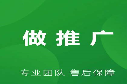 精准营销的典范：一则信息流广告的成功案例解析